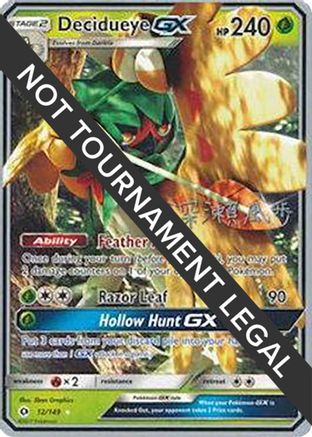 Decidueye GX (12/149) (Samurai Sniper - Kabu Fukase) [World Championships 2017]-1