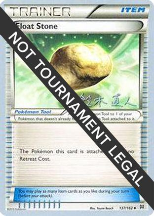 Float Stone (137/162) (Golisodor - Naoto Suzuki) [World Championships 2017]-1