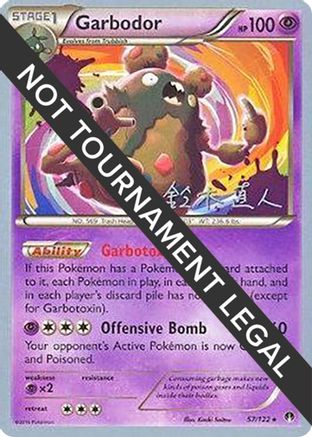 Garbodor (57/122) (Golisodor - Naoto Suzuki) [World Championships 2017]-1