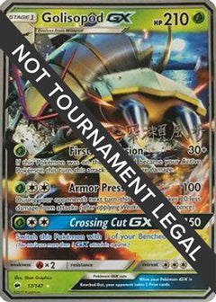 Golisopod (17/147) (Samurai Sniper - Kabu Fukase) [World Championships 2017]-1