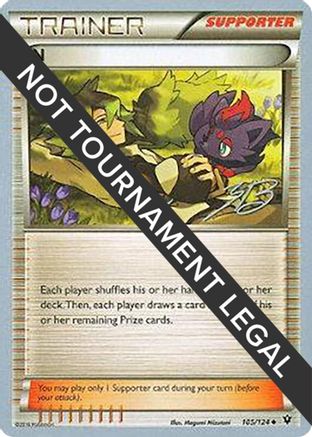 N (105/124) (Ice Path FTW - Zachary Bokhari) [World Championships 2017]-1