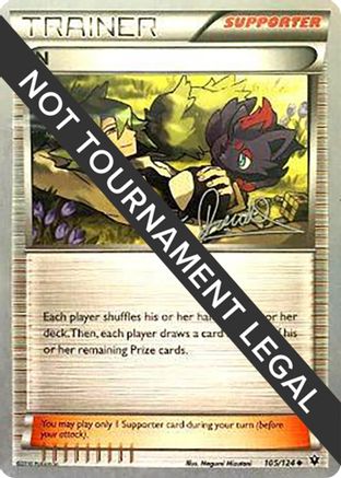 N (105/124) (Infinite Force - Diego Cassiraga) [World Championships 2017]-1