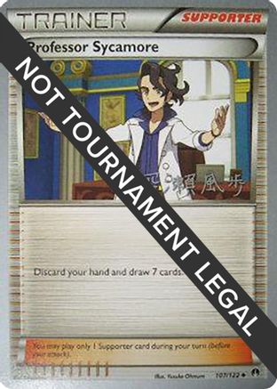 Professor Sycamore (107/122) (Samurai Sniper - Kabu Fukase) [World Championships 2017]-1