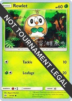 Rowlet (9/149) (Samurai Sniper - Kabu Fukase) [World Championships 2017]-1