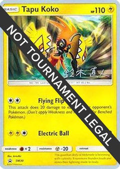 Tapu Koko (SM30) (Golisodor - Naoto Suzuki) [World Championships 2017]-1
