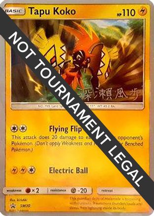 Tapu Koko (SM30) (Samurai Sniper - Kabu Fukase) [World Championships 2017]-1