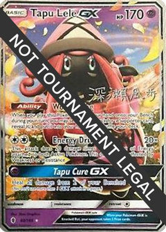 Tapu Lele GX (60/145) (Samurai Sniper - Kabu Fukase) [World Championships 2017]-1