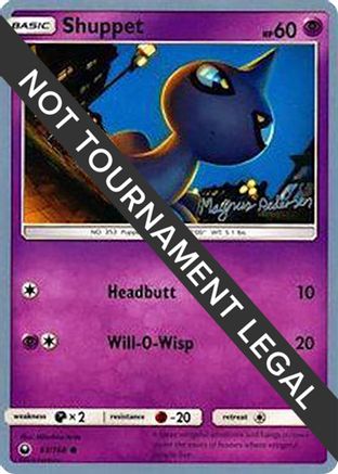 Shuppet (63/168) (Garbanette - Magnus Pedersen) [World Championships 2018]-1