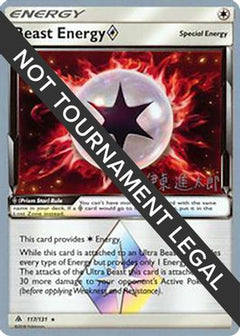 Beast Energy Prism Star (117/131) (Mind Blown - Shintaro Ito) [World Championships 2019]-1