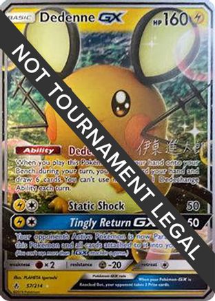 Dedenne GX (57/214) (Mind Blown - Shintaro Ito) [World Championships 2019]-1