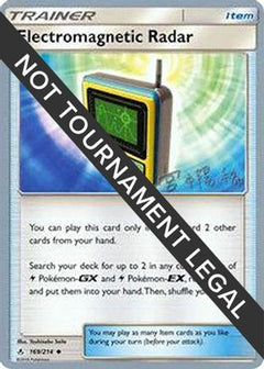 Electromagnetic Radar (169/214) (Pikarom Judge - Haruki Miyamoto) [World Championships 2019]-1