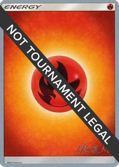 Fire Energy (Mind Blown - Shintaro Ito) [World Championships 2019]-1