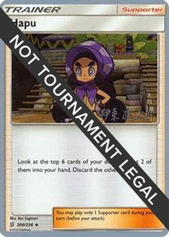 Hapu (200/236) (Mind Blown - Shintaro Ito) [World Championships 2019]-1