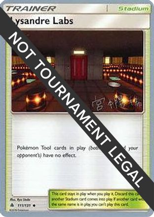 Lysandre Labs (111/131) (Pikarom Judge - Haruki Miyamoto) [World Championships 2019]-1