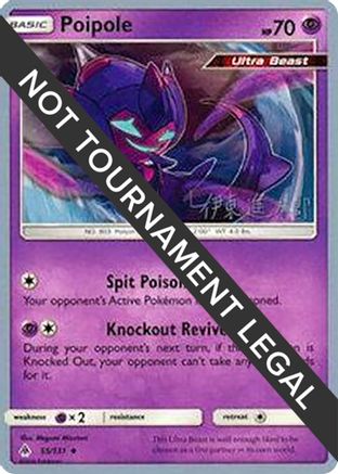 Poipole (55/131) (Mind Blown - Shintaro Ito) [World Championships 2019]-1