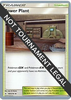 Power Plant (183/214) (Pikarom Judge - Haruki Miyamoto) [World Championships 2019]-1