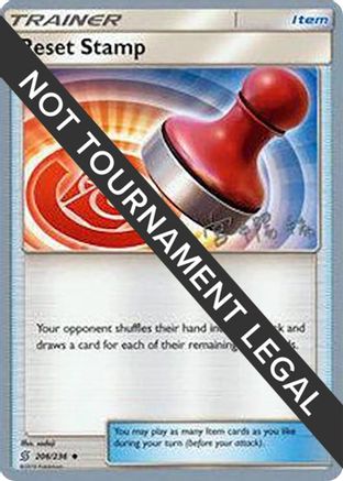 Reset Stamp (206/236) (Pikarom Judge - Haruki Miyamoto) [World Championships 2019]-1