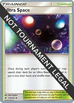 Ultra Space (115/131) (Mind Blown - Shintaro Ito) [World Championships 2019]-1