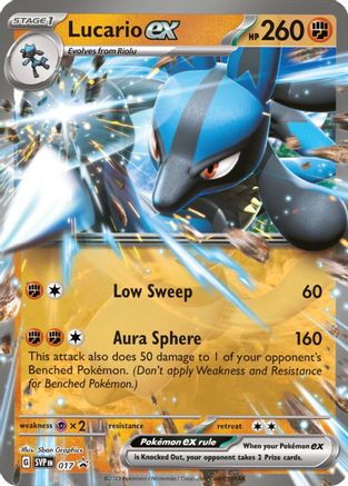 Lucario ex (017) [Scarlet & Violet: Black Star Promos]-1