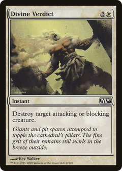 Divine Verdict [Magic 2010]-1