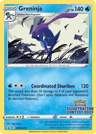 Greninja (SWSH305) (Illustration Contest 2022) [Sword & Shield: Black Star Promos]-1
