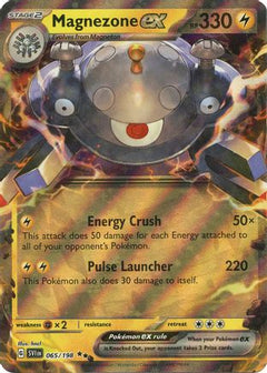 Magnezone ex (065/198) [Scarlet & Violet: Base Set]-1