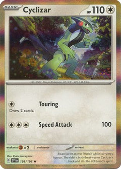 Cyclizar (164/198) [Scarlet & Violet: Base Set]-1