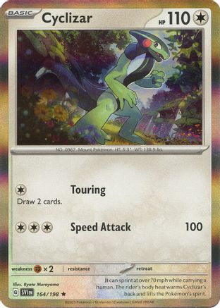 Cyclizar (164/198) [Scarlet & Violet: Base Set]-1