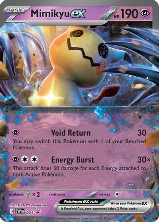 Mimikyu ex (004) [Scarlet & Violet: Black Star Promos]-1