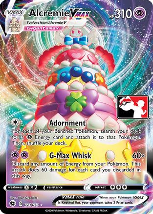 Alcremie VMAX (023/073) [Prize Pack Series One]-1