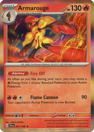 Armarouge (041/198) [Scarlet & Violet: Base Set]-1
