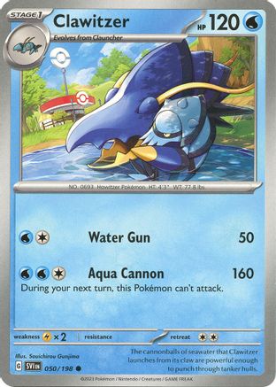 Clawitzer (050/198) [Scarlet & Violet: Base Set]-1