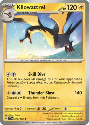 Kilowattrel (079/198) [Scarlet & Violet: Base Set]-1