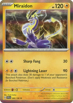 Miraidon (080/198) [Scarlet & Violet: Base Set]-1