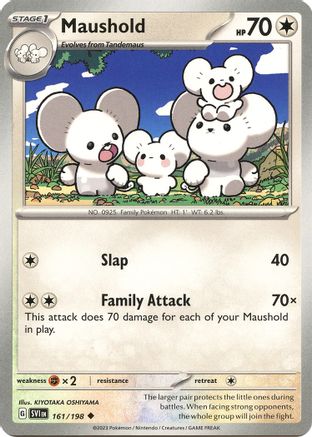 Maushold (161/198) [Scarlet & Violet: Base Set]-1