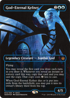 God-Eternal Kefnet [San Diego Comic-Con 2019]-1