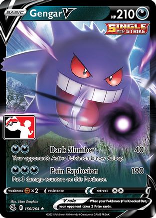 Gengar V (156/264) [Prize Pack Series Two]-3