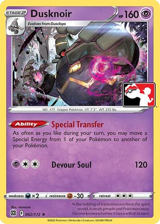 Dusknoir  - Holofoil Prize Pack Series Cards - Rare-1