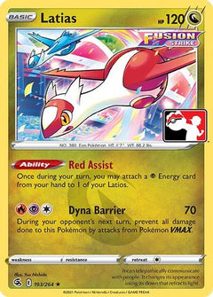 Latias (193/264) [Prize Pack Series Two]-3