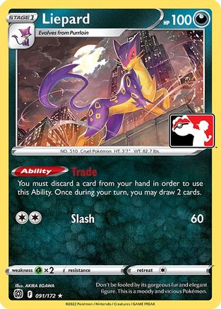 Liepard (091/172) [Prize Pack Series Two]-3