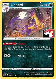Liepard (091/172) [Prize Pack Series Two]-3