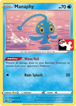 Manaphy (041/172) [Prize Pack Series Two]-3