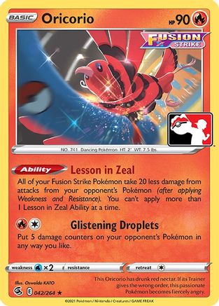 Oricorio (042/264) [Prize Pack Series Two]-3