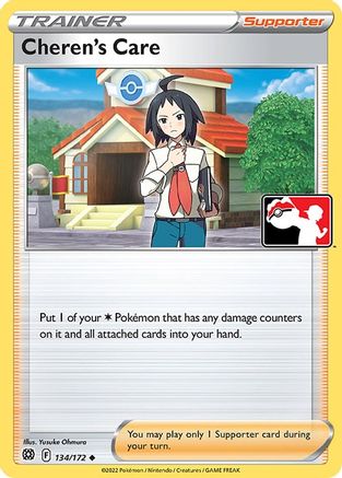 Cheren's Care (134/172) [Prize Pack Series Two]-3