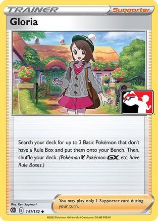 Gloria (141/172) [Prize Pack Series Two]-3