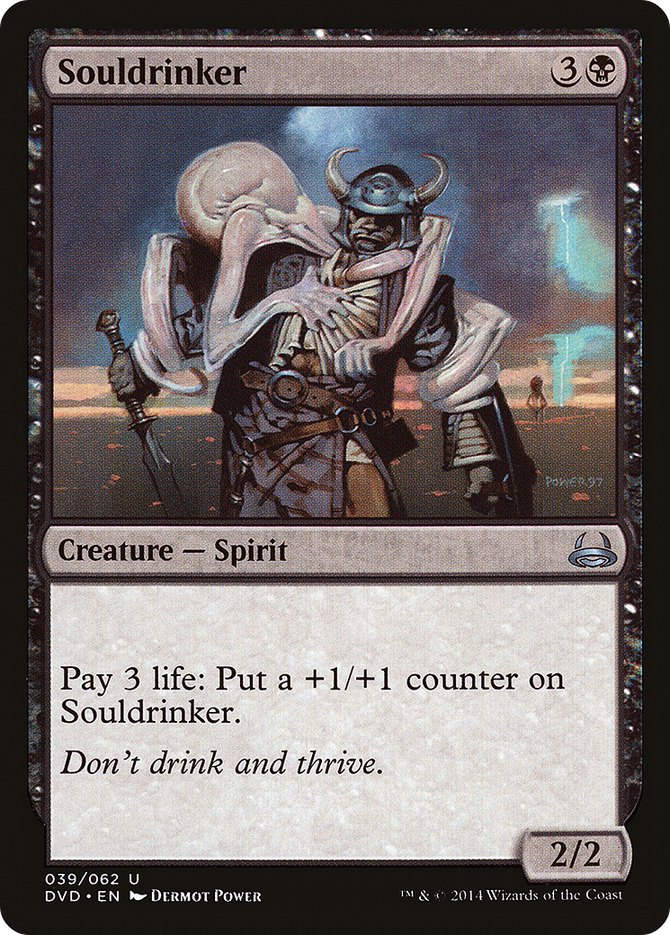 Souldrinker (Divine vs. Demonic) [Duel Decks Anthology]-1