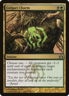Golgari Charm [Return to Ravnica]-1