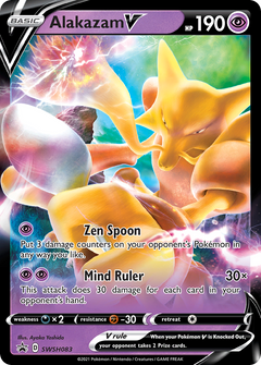 Alakazam V (SWSH083) (Jumbo Card) [Sword & Shield: Black Star Promos]-1