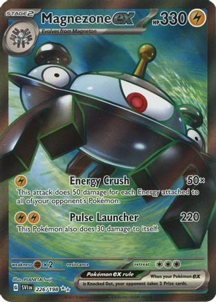 Magnezone ex (226/198) [Scarlet & Violet: Base Set]-1