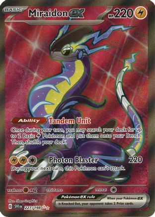 Miraidon ex (227/198) [Scarlet & Violet: Base Set]-1